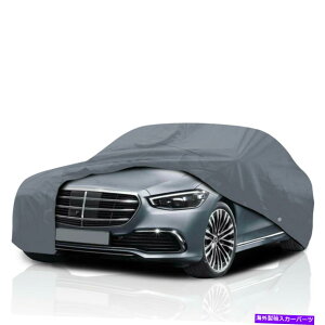 J[Jo[ ZfXxcS500 1997-2022̋ɂHD5C[J[Jo[-UVی Ultimate HD 5 Layer Car Cover for Mercedes Benz S500 1997-2022 - UV Protection