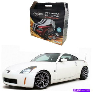 J[Jo[ OK[hJo[t[Xv~AJ[Jo[Y350Z[hXg[ɓKĂ܂ Indoor Outdoor Guard Cover Fleece Premium Car Cover Fit For Nissan 350Z Roadstr