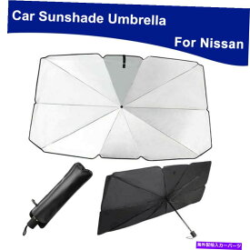 サンシェード 日産アクセサリーカーフロントガラス傘サンシェードUVウィンドウバイザーカバー用 For Nissan Accessories Car Windshield Umbrella Sun Shade UV Window Visor Cover