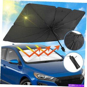 TVF[h Ԃ̃tgKXTVF[hubNUVC܂肽ݎP̃tgEBhEJo[oCU[ Car Windshield Sun Shade Block UV Ray Foldable Umbrella Front Window Cover Visor