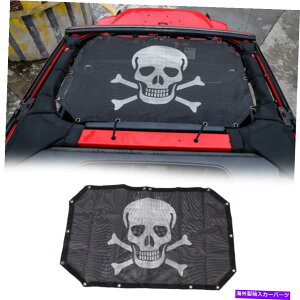 TVF[h [tTVF[hbVJo[یW[vO[JK 2007-17ANZT[̃lbg Roof Sunshade Mesh Cover Protection Net for Jeep Wrangler JK 2007-17 Accessories