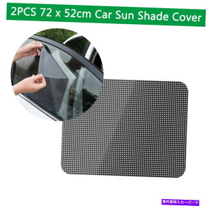 �T���V�F�[�h 2*���j�o�[�T���J�[�E�B���h�E�T���V�F�[�h�J�o�[�Ód�z���z���t����28 "x 20" 2* Universal Car Window Sun Shade Cover Electrostatic adsorption Flim 28" x 20"