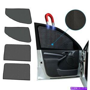 TVF[h 4PCS}OleBbNJ[tgAEBhETVF[hJo[bVV[hUVی 4Pcs Magnetic Car Front Rear Window Sun Shade Cover Mesh Shield UV Protection