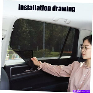 TVF[h 4PCSJ[TChEBhETVF[hA`UVbVJo[XN[Lbh`ChveN^[ 4Pcs Car Side Window Sun Shade Anti UV Mesh Covers Screen Kid Child Protectors