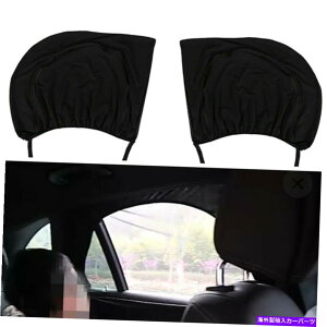 TVF[h bVTVF[hUVubNJo[oCU[veN^[2PC͎Ԃ̌㕔ɓK܂ Mesh Sun Shade UV Block Cover Visor Protector 2Pcs Fit for Car Side Rear Window