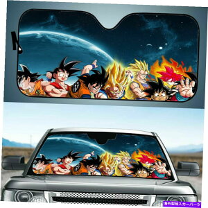 TVF[h hS{[J[ToCU[jo[TtgEBhETVF[hJo[UVveN^[ Dragon Ball Car Sun Visor Universal Front Window Sun Shade Cover UV Protector