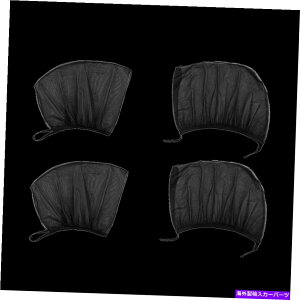 TVF[h 4xJ[TChtgAEBhETVF[hJo[bVV[hUVیtH[hLbg 4X Car Side Front Rear Window Sun Shade Cover Mesh Shield UV Protection Fold Kit