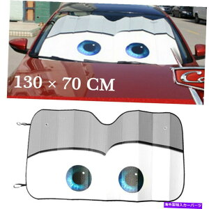 TVF[h DF̐܂肽ݎTVF[hJ[UVیtgtgKXToCU[ANZT[ Gray Foldable Sunshade Car UV Protection Front Windshield Sun Visor Accessories