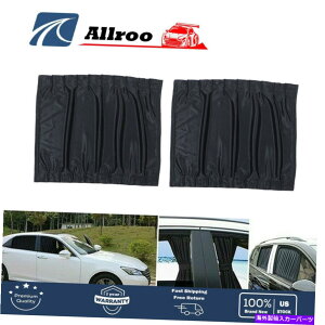 TVF[h TChEBhEJ[eJ[TVF[hI[g܂肽݉\UVیANZT[yA Side Window Curtain Car Sun Shade Auto Foldable UV Protection Accessories Pair