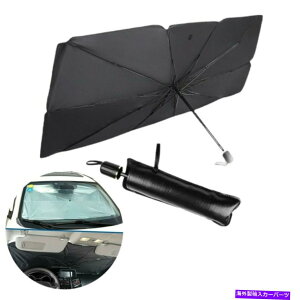 TVF[h Ԃ̃tgKX̃TVF[hP^CvJ[tgVF[fBÔ߂̑zVF[h Car Windshield Sunshade Umbrella Type Sun Shade For Car Front Shading
