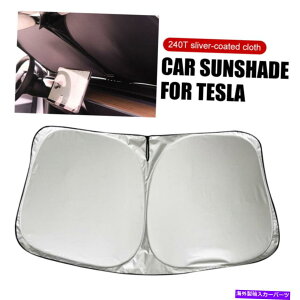 TVF[h J[tgEBhEtgKXÃJo[eXf3 Y USp̓Ă~ Car Front Window Windshield Sun Shade Cover Sunscreen For Tesla Model 3 Y US