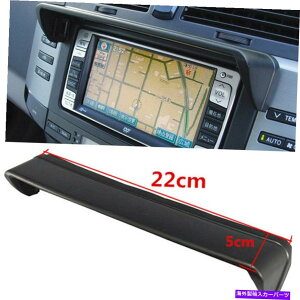 �T���V�F�[�h 22*5cm��GPS�i�r�Q�[�^�[�o�C�U�[�T���V�F�[�h�T���V�F�[�h�t�[�h�A���`�O���A�r�W�����V�[���h 22*5CM Car GPS Navigator Visor Sunshade Sun Shade Hood Anti Glare Vision Shield�y���s�A���i�z