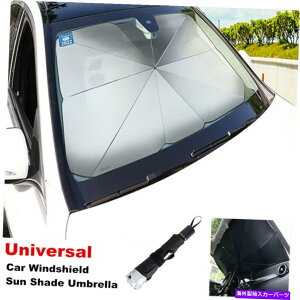 TVF[h Ԃ̃tgKXTVF[hP܂肽ݎTVF[hJo[UVubNtgEBhE Car Windshield Sun Shade Umbrella Foldable Sunshade Cover UV Block Front Window