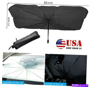 TVF[h USAJ[tgKXTVF[hJo[܂肽݉\ȎPtgEBhEoCU[Ă~ USA Car Windshield Sunshade Cover Foldable Umbrella Front Window Visor Sunscreen