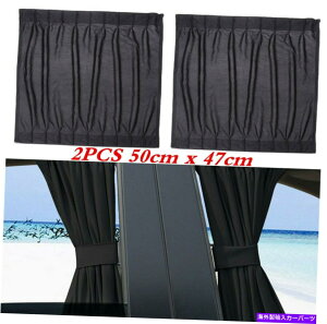 TVF[h 2PCSJ[TVF[hTChEBhEJ[e܂肽݉\UVیANZT[Lbg 2Pcs Car Sun Shade Side Window Curtain Foldable UV Protection Accessories Kit