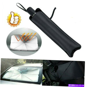 TVF[h ܂肽݉\ȃJ[TVF[hveN^[I[gtgEBhETVF[hJo[TP Foldable Car Sun Shade Protector Auto Front Window Sunshade Cover Sun Umbrella