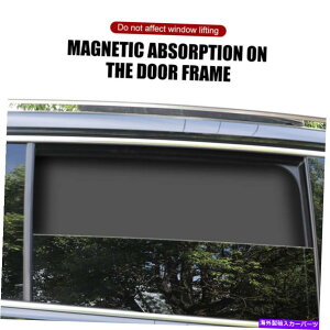 TVF[h 4x UVی쎥CԑtgAEBhETVF[hJo[bVV[h 4X UV Protection Magnetic Car Side Front Rear Window Sun Shade Cover Mesh Shield