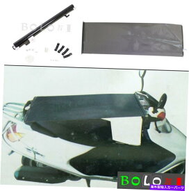 サンシェード オートバイカーカーテンサンシェードユニバーサルSUV UVマウントキットブラック Motorcycle Car Curtain Sunshade Universal SUV UV Mounting Kits Black