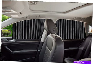 TVF[h 4PCSjo[TJ[UVTVF[hTVF[hEBhEJ[e}OlbggbNz 4Pcs Universal Car UV Sunshade Sunshade Window Curtain Magnet Track Adsorption