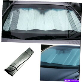 サンシェード 折りたたみフロントリアカーウィンドウサンシェードオートバイザーフロントガラスブロックカバー Folding Front Rear Car Window Sun Shade Auto Visor Windshield Block Covers