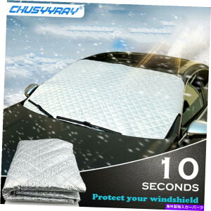 TVF[h ܂肽݉\ȑ傫ȃTVF[hgbNoJ[EBhV[hoCU[UVubNJo[veN^[ Foldable Large Sun Shade Truck Van Car Windshield Visor UV Block Cover Protector