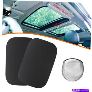 TVF[h Ԃ̃T[tVF[hMuI[g[tTVF[hJo[܂肽Ń~jN[p[ Car Sunroof Shade Heat Isolate Auto Roof Sunshade Cover Foldable For Mini Cooper