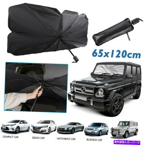 TVF[h Ԃ̃tgKXTVF[hoCU[܂肽݉\ȎPUVubNJo[gbNAEfB Car Windshield Sun Shade Visor Foldable Umbrella UV Block Cover For Truck Audi