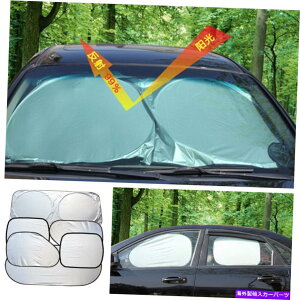 TVF[h J[EBhETVF[hTV[hJo[ubN6 PCS˃Jo[ Car Window Sun Shade Sunshade Shield Cover Block 6 Pcs Reflective Cover