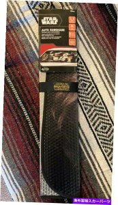 TVF[h X^[EH[Y~jAt@Rj[z[vtgKXTVF[hn[N`[CPm[r Star Wars Millennium Falcon New Hope Windshield Sunshade Han Luke Chewie Kenobi