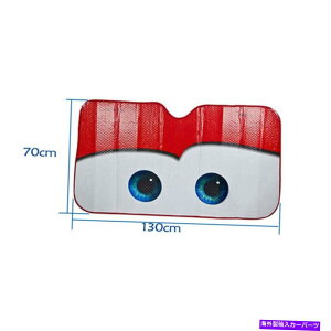 TVF[h J[oCU[Jo[tgKXtgKXAOی܂肽ݐ܂肽ݑ傫Ȗ Car Visor Cover Windshield Windscreen Sun Shade UV Protection Folding Big Eyes