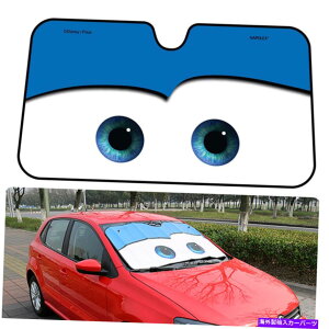 TVF[h ̃ACXJ[TVF[h܂肽ݎToCU[tgEBhV[hANZT[ Cartoon Eyes Car Sun Shade Foldable Sun Visor for Front Wind Shield Accessories