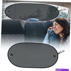 TVF[h Ԃ̂߂econourobNEBhETVF[h| 99Sun ProtectiõAEBhEVF[h EcoNour Back Window Sun Shade for Car | Rear Window Shade with 99% Sun Protectio