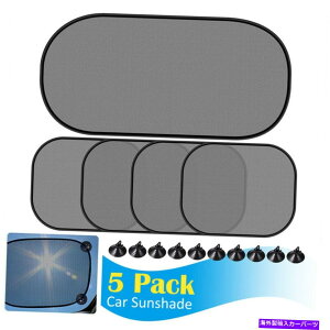 TVF[h 5PCSJ[TChAEBhETVF[hJo[v~AbVV[hUVیUSA 5pcs Car Side Rear Window Sun Shade Cover Premium Mesh Shield UV Protection USA