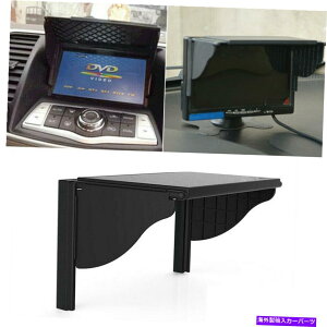 TVF[h J[GPSirQ[VJo[TVF[hA`OA6-10C`WIv[[jo[T Car GPS Navigation Cover Sun Shade Anti Glare 6-10in Radio Player Universal