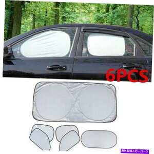 TVF[h 6 xJ[TChAEBhEToCU[VF[hbVJo[V[hTVF[hUVveN^[ 6 x Car Side Rear Window Sun Visor Shade Mesh Cover Shield Sunshade UV Protector