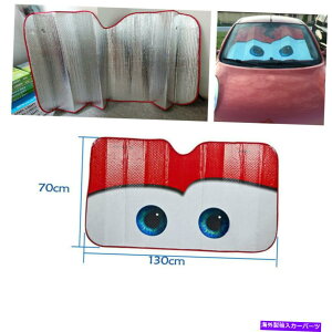 TVF[h Ԃ̃ACp^[tHCJ[EBhEtgKXTVF[hToCU[130x70cm Red Cartoon Eye Pattern Foil Car Window Windscreen Sun Shade Sun Visor 130X70cm