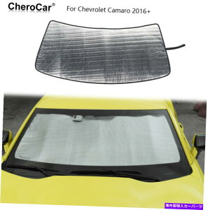 TVF[h tBbgV{[J}2016-22tgtgKXTVF[hveN^[TVF[hoCU[ Fit Chevrolet Camaro 2016-22 Front Windshield Sunshade Protector Sun shade Visor