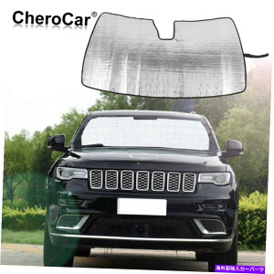 サンシェード フロントガラス日陰折りたたみサンバイザーブロックUV光線11+ジープグランドチェロキー Windshield Sun Shade Folding Sun Visor Block UV Rays for 11+ Jeep Grand Cherokee