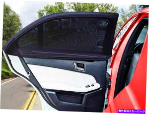 TVF[h [gfB[YtBbgXbvJ[TChEBhExr[TVF[hXgb`\2 Zento Deals Fit Slip On Car Side Window Baby Sun Shade Stretchable 2