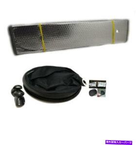 TVF[h Ԃ̑Eƍ̃TVF[hveN^[ +tgKXtN^[3 -PCZbg Car Window Right & Left Sun Shade Protector + Windshield Reflector 3 - PC Set