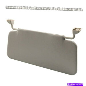 �T���V�F�[�h ���݋@�B�Ԃ̃O���[���j�o�[�T���T���o�C�U�[�͒����\ Gray Universal Sun Visor for Construction Machinery Vehicles Refitted Adjustable�y���s�A���i�z