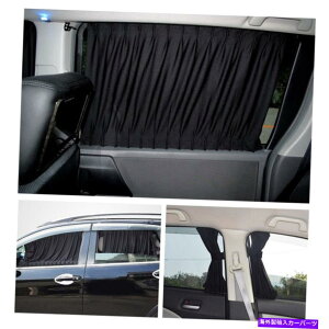 TVF[h J[TVF[hTChEBhEJ[eI[g܂肽݉\UVیANZT[USA Car Sun Shade Side Window Curtain Auto Foldable UV Protection Accessories USA