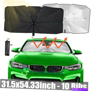 TVF[h J[TVF[htgKXTVF[htgEBhEJo[oCU[܂肽݉\UVP Car Sun Shade Windshield Sunshade Front Window Cover Visor Foldable UV Umbrella