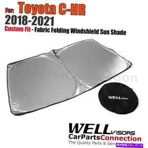 �T���V�F�[�h Wellvisors�J�X�^���t�B�b�g�t�@�u���b�N�܂肽���݃t�����g�K���X�̓��A�̃g���^C-HR 18-22 WellVisors Custom Fit Fabric Folding Windshield Sun Shade For Toyota C-HR 18-22�y���s�A���i�z