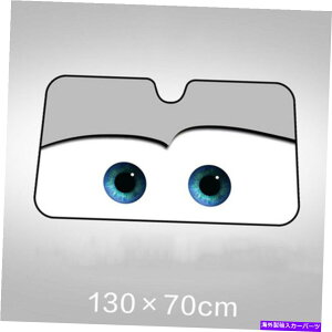 TVF[h J[V[hJo[oCU[UVubNtgtgKXEBhETVF[hی Car Shield Cover Visor UV Block Front Windshield Window Sun Shade Protection