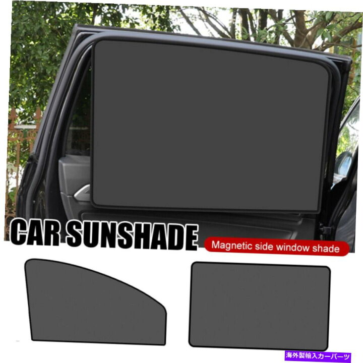 4X Magnetic Car Side Front Rear Window Sun Shade Cover Mesh Shield UV Protection - Foto 2