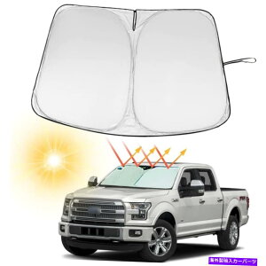 サンシェード フォードF150 2021-2023アクセサリートラックフロントガラスサンシェードUVブロックカバーバイザー For Ford F150 2021-2023 Accessory Truck Windshield Sunshade UV Block Cover Visor