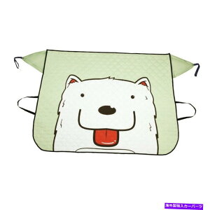 TVF[h Ԃ̃tgKXAUVveN^[܂肽ݎEBhEoCU[T[}V[hO[ Car Windshield Sun Shade UV Protector Foldable Window Visor Thermal Shield Green