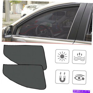 TVF[h 4xJ[TChtgAEBhETVF[hJo[CbVV[hUVی 4x Car Side Front Rear Window Sun Shade Cover Magnetic Mesh Shield UV Protection