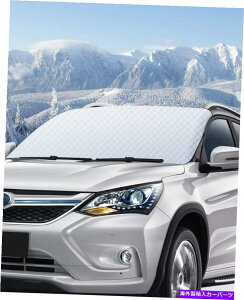 �T���V�F�[�h Sukuos Car Windshield Snow Anti-Ice Cover�ASun Shade Protector�i80 x 67�j Sukuos Car Windshield Snow Anti-Ice Cover, Sun Shade Protector (80 x 67)�y���s�A���i�z